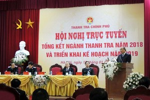 會議現場一瞥。（圖源：勝光）