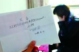 （示意圖源：互聯網）