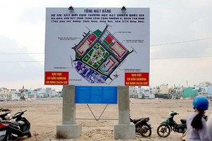 達國家標準的公立學校小區投建項目。（圖源：PV）