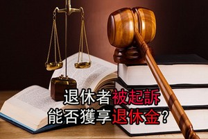 （示意圖源：互聯網）