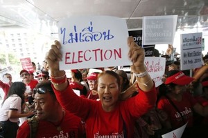 泰國選舉委員會宣佈3月24日舉行大選。（圖源：AP）