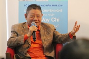 越香集團董事長杭慰瑤。