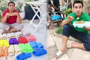 拖鞋被喻為權靈的隨身之物。