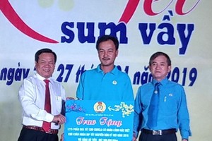 平陽省苡安市新春聚會