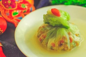 吉祥如意百財包