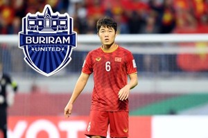 越南球員梁春長。（圖源：互聯網）