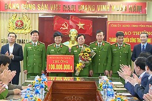 頒獎儀式一瞥。