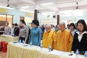 默哀儀式現場。（圖源：市黨部新聞網）