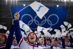 朝鮮、韓國與國際奧會商定，在2020年東京奧運會上，朝韓將組建女子籃球、女子冰球、柔道和賽艇四個聯隊參加比賽。（圖源：互聯網）