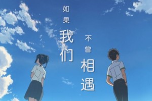 （示意圖源：互聯網）