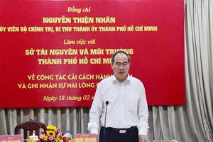 市委書記阮善仁在會上發表指導意見。（圖源：阮文）