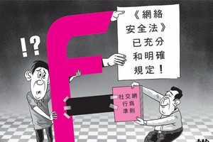 （圖源：DAD18）