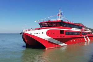 Express36高速雙體客輪。（圖源：農銀）