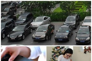 （示意圖源：互聯網）