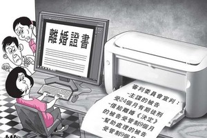 （示意圖源：DAD19）