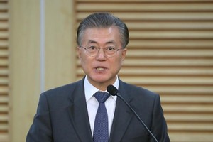 為紀念“三一運動”100週年，韓國政府26日宣佈對4378人實行特赦，但不包括涉腐敗案的政界或經濟界人士。（圖源：互聯網）