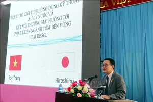 日本駐胡志明市總領事川上純一在研討會上發言。（圖源：越通社）