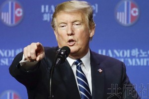 美國總統特朗普。（圖源：共同社）