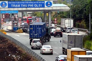 嚴管全國 BOT 收費站活動。圖為51號國道收費站。（圖源：互聯網）