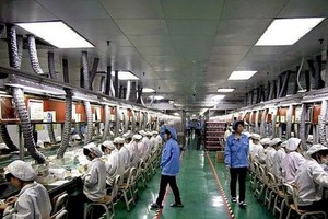 （示意圖源：互聯網）