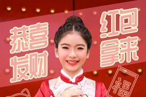 （示意圖源：互聯網）