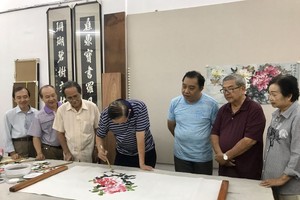 書畫家交流一瞥。