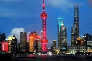 中國今年 GDP 預計增長 6% 至 6.5%。圖為中國上海浦東一瞥。（示意圖源：互聯網）