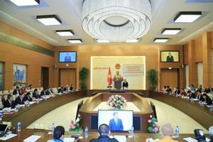 會議現場。（圖源：越通社）