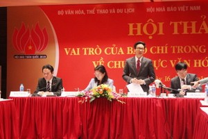 政府副總理武德膽出席研討會並發表指導意見。（圖源：木棉）