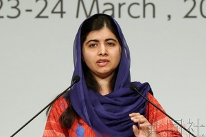 馬拉拉‧尤薩夫扎伊在國際女性會議“WAW!”上做主旨演講。（圖源：共同社）