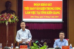 中央宣教部長武文賞同志在會上發表講話。（圖源：越通社）