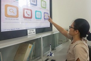 在第一郡人委會卷宗接收與退還部門公佈的行政手續。