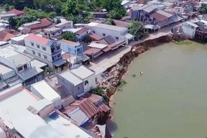 研究限制九龍江平原土地塌陷措施。（示意圖源：互聯網）