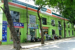 土地管理總局將對河內貿易總公司的土地使用與管理工作進行檢查。（圖源：紅香）