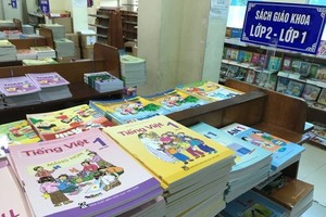 新學年教科書每本平均上漲 1000 至 1800 元。（圖源：田升）