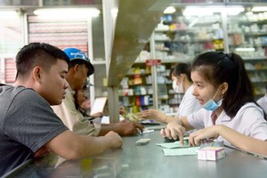 藥店與國家藥品數據庫互聯互通益處多。（圖源：緣潘）