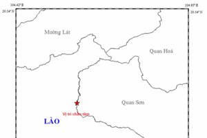 清化省關山縣發生里氏 3.8 級地震。圖中星號表示震中位置。（圖源：地球物理院）