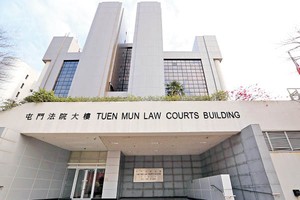 香港沙田和屯門兩區法院最近對犯下“非法工作”罪名的13名越籍勞工(包括9男4女)，作出15至20個月有期徒刑《判決》。圖為香港屯門法院大樓。（圖源：互聯網）