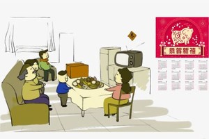 （示意圖源：互聯網）