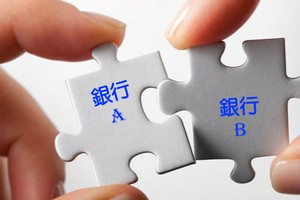 （示意圖源：互聯網）