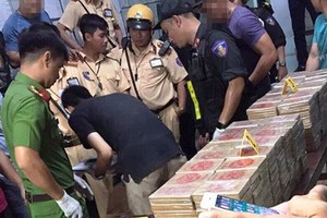 市公安廳上月查獲895塊海洛因。