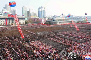 朝鮮舉辦大型活動，慶祝金正恩再次被推舉為國務委員會委員長。  （圖源：韓聯社/朝中社）