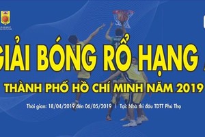 2019年全市男女子籃球甲級賽將於本月18日下午5時在第十一郡富壽體育館開幕。（圖源：宣傳海報）
