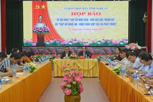 新聞發佈會現場一瞥。（圖源：秋江）