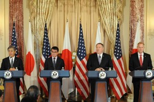 美日外長和防長出席聯合記者會。（圖源：互聯網）