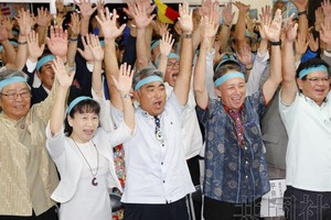 以大阪為根據地的日本維新會在統一地方選舉上半場的大阪府知事與大阪市長雙重首長選舉中連續獲勝，為實現大阪府升格為“都”的“大阪都構想”再添動力。（圖源：共同社）