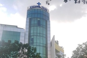 圖為康泰全科醫務所。（圖源：K.T）