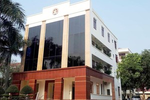 圖為清化省監察廳辦公樓一瞥。（圖源：Zing）