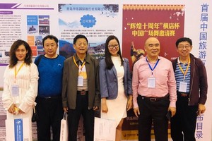 Linn 旅行社總經理陳美玲(右三)與中國 旅遊同業國際合作聯盟領導合照留念。