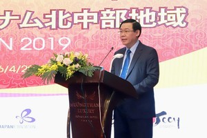 政府副總理王廷惠在會議上發表講話。（圖源：英玉）